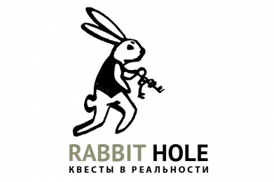 Rabbit Hole в Москве